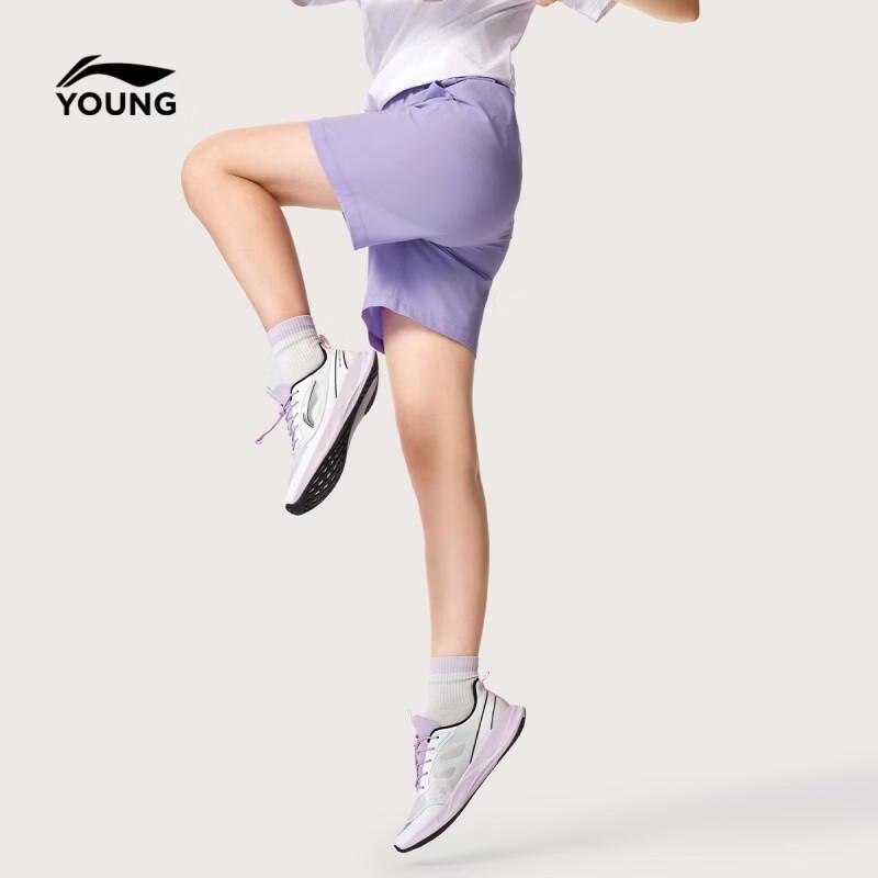 LI-NING Kids' Summer Cooling Quick-Dry Athletic Shorts