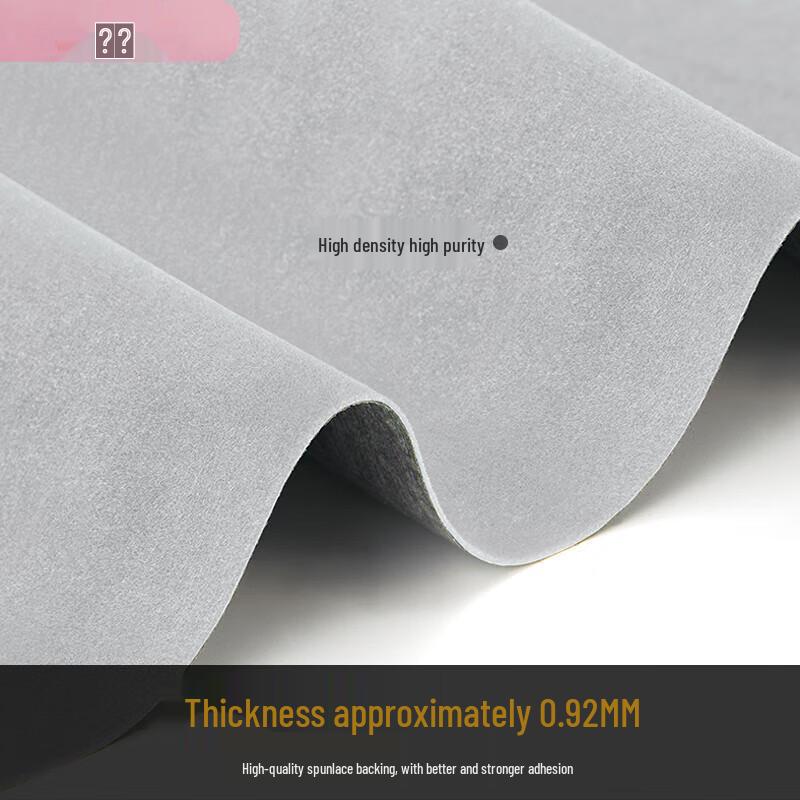 Selbstklebender grauer beflockter Stoff