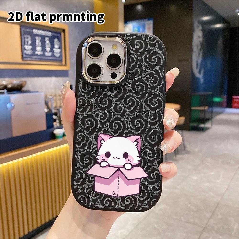 Phone Case: 2D Flat for iPhone 18, 17, 16, 15, 14, 13 Pro Cases, Couple Styles, Paper Box Kittens, Christmas and Halloween Gifts