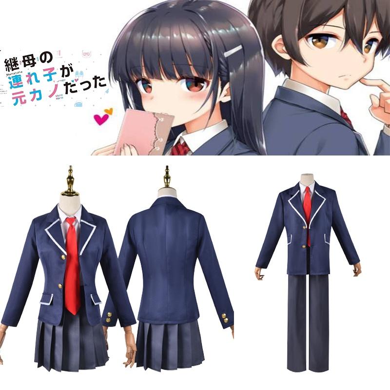 Stepmoms My Anime Daughter Is My Ex Girlfriend Irido Yume Cosplay Mizuto Irido