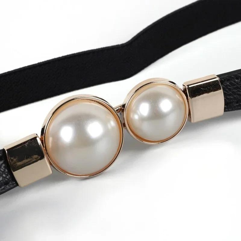 Women's Belt Creative Double Pearl  Leather Dress Waist Elastic Thin Elegant Women Fashion Accessories Clothes Decoration Gifts
