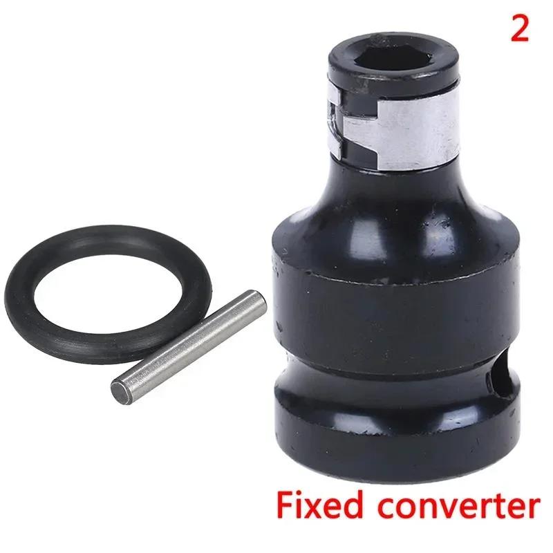 1 Set of Steel 1/2\" Square To 1/4\" Hexagonal Ratchet Socket Wrench Adapter Wrench Set Drive Converter Impact Tools Sold Well