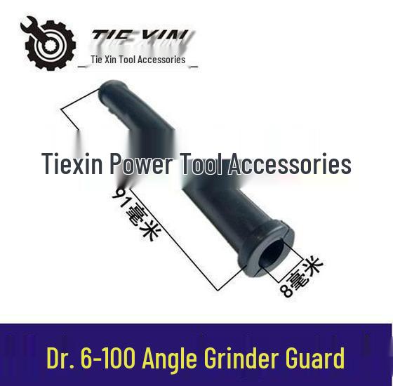 

Item 01248: Protective Sheath for Bosch 6-100 Angle Grinder Cable
