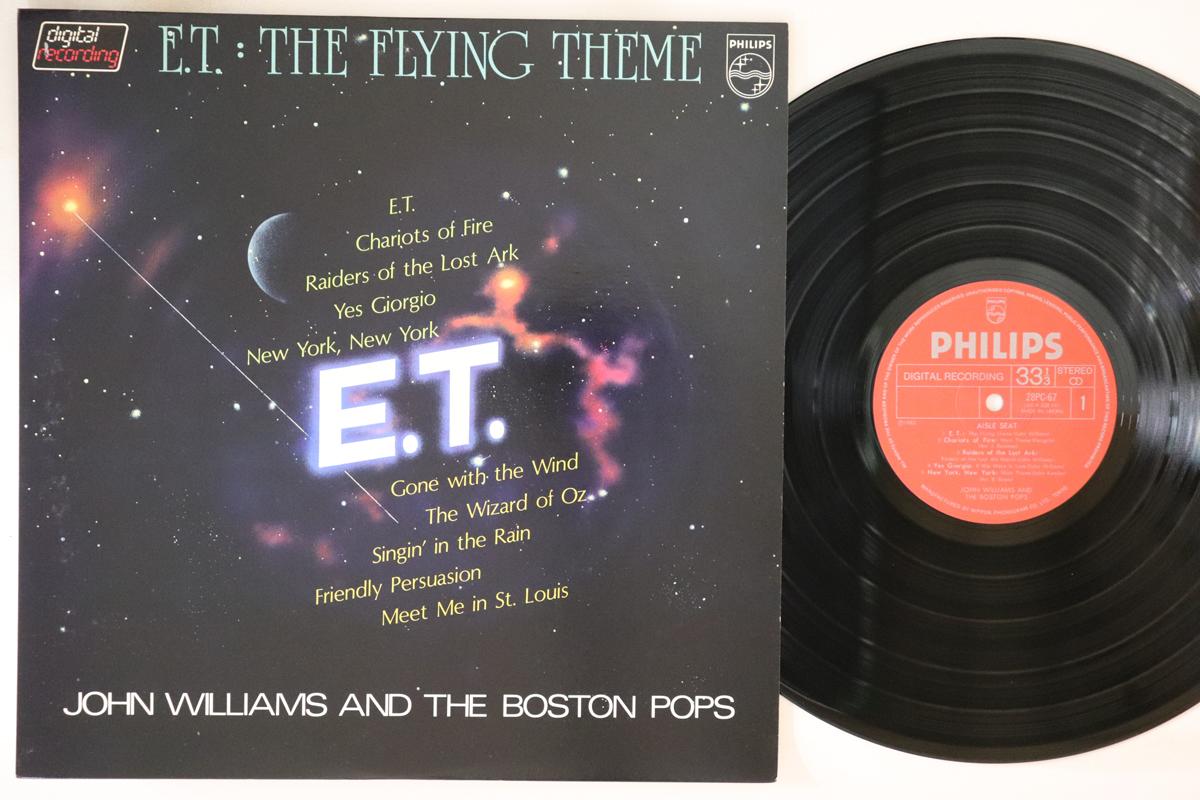 

LP Record JOHN WILLIAMS - Aisle Seat 28PC67 PHILIPS 1982 Japan Soundtracks & Musicals