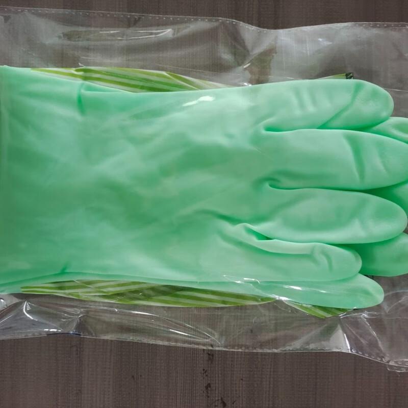 Qianxing Plush Lined Waterproof Household Gloves