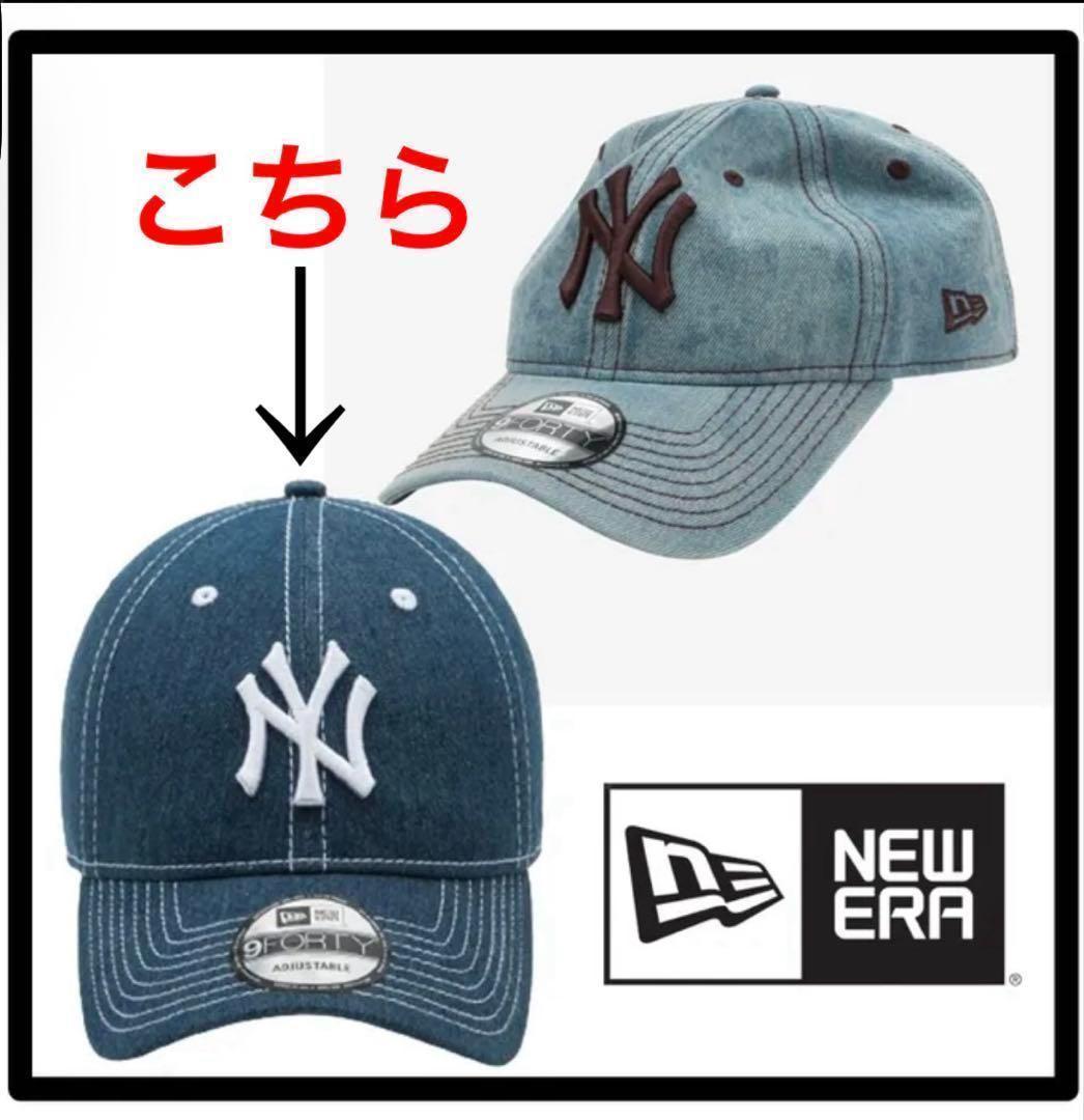 

[USED] [NEWERA] Denim Ball Cap in Gold Mini Metal