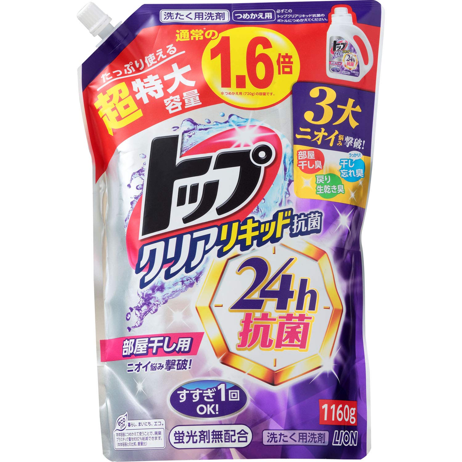 

Верхнее прозрачное жидкое антибактериальное средство для стирки для сушки в помещении без флуоресцентного жидкого средства для стирки очень большое 1160 г [Большая емкость], Агенты,