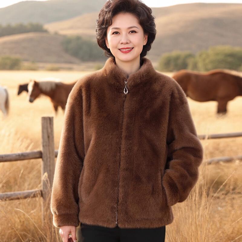 Women's Elegant Faux Mink Fur Winter Coat