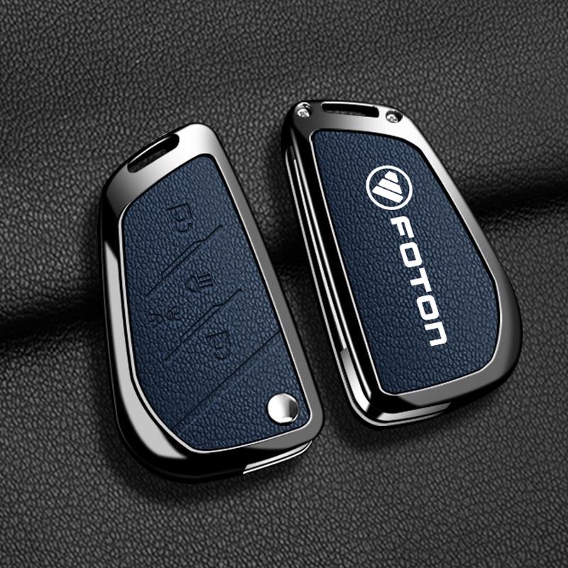 Foton Auman Xingyi Key Case for Galaxy GTL580/Fukang A520 Truck - Key Protection Bag with Buckle