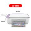 HP DeskJet Ink Advantage Ultra 2386 All-in-One Printer CN plug (adapter included)