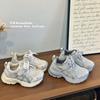 Youth Style Shoes Kids Breathable Mesh Dad Shoes Girls Boys Casual Sneakers Rubber Sole Slip-On With Hook Loop