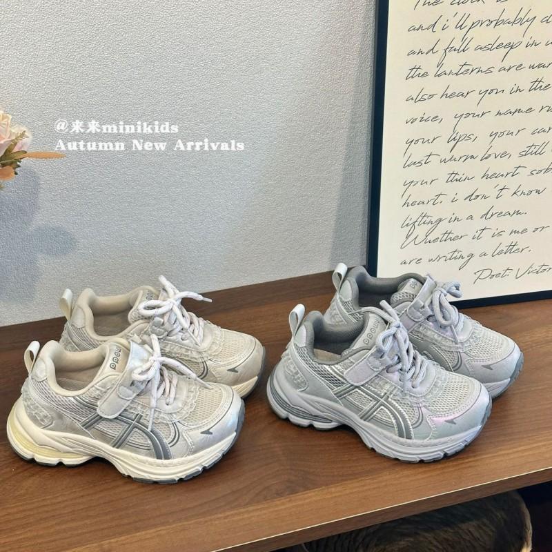 Youth Style Shoes Kids Breathable Mesh Dad Shoes Girls Boys Casual Sneakers Rubber Sole Slip-On With Hook Loop