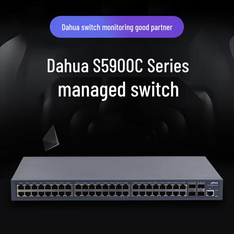 

Dahua 24-Port Gigabit Managed Network Switch