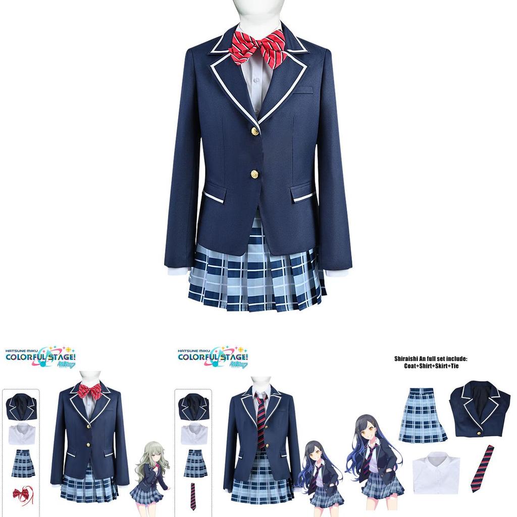 Macht euch bereit für Karneval! Project Sekai Colorful Stage Feat Cosplay Kostüm