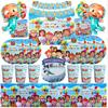 Theme Cartoon Birthday Party Supplies Set With Paper Napkins Cups