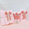 New Cartoon Embroidered Coral Fleece Towel Combination Set, Tigger Shirley Rose Towel Set