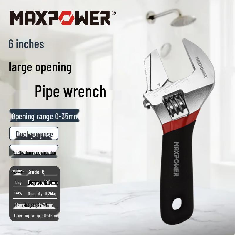 MAXPOWER Large Opening Short Handle Adjustable Wrench