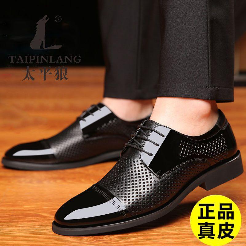 [Genuine leather cowhide] New summer sandals men's soft-soled hole leather shoes hollow wear-resistant dad shoes leather sandals