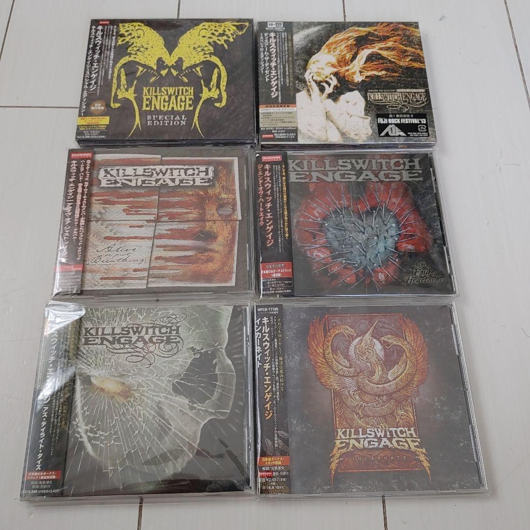 

[USED] Killswitch Engage Album Set