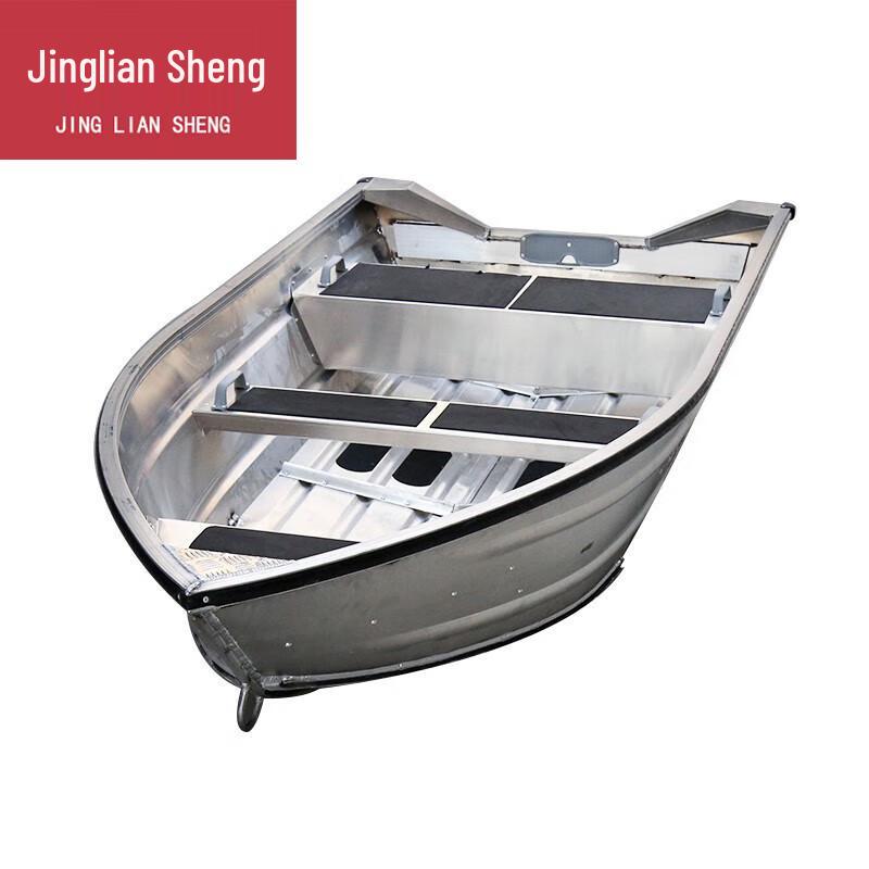 Спасательная лодка из алюминиевого сплава Jingliansheng