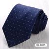 Men's 8cm Korean Style Professional Business Tie