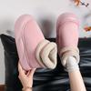 Snow boots women's new winter velvet thickened non-slip warm fur integrated wool cotton shoes warm