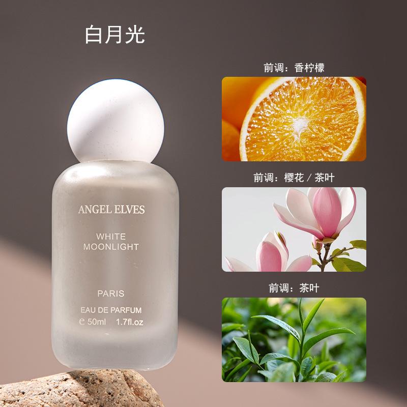 ELE First Love Strawberry White Moonlight Cinnabar Mole Gardenia Ladies Perfume Lasting Light Fragrance Perfume