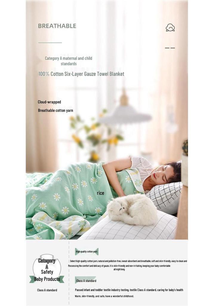 Pure Cotton 6-Layer Gauze Summer Quilt for Children - Thin, Breathable Baby Blanket