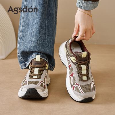 Augustine Platform Retro Dad Shoes New Autumn Soft Sole Light Small Casual Sports Shoes
