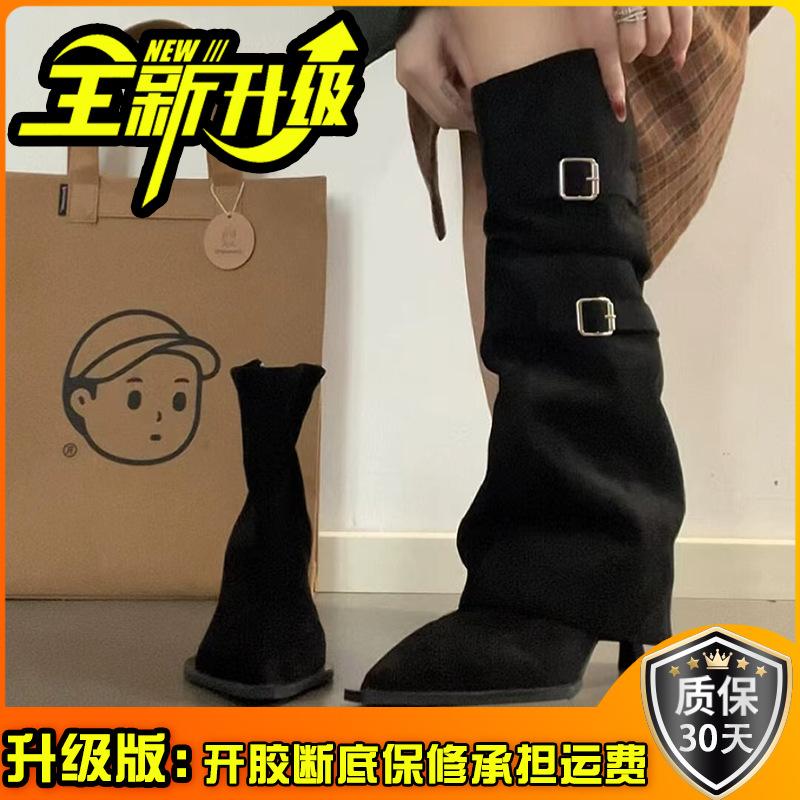 Mode Stamm Retro Design Sinn Gürtelschnalle Spitzhose Stiefel Damen 2025 Herbst und Winter neu dünner Absatz hoher Absatz Stiefel