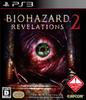 Resident Evil Revelations 2