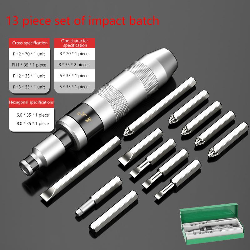 

7/13 шт. Ударная отвертка Ручная Реверсивная Набор ударных отверток Прочный Удалить Открутить Заржавевшие Крепежные элементы или Прикипевшие Болты A6