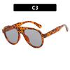 Big frame toad sunglasses new fashion trend personalized street sunglasses sun protection travel sunglasses