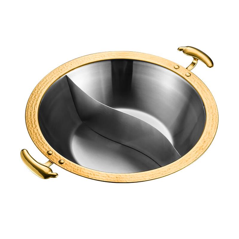 Zouyue Hengsheng Gehämmerter Edelstahl Doppelgeschmacks-Hot Pot