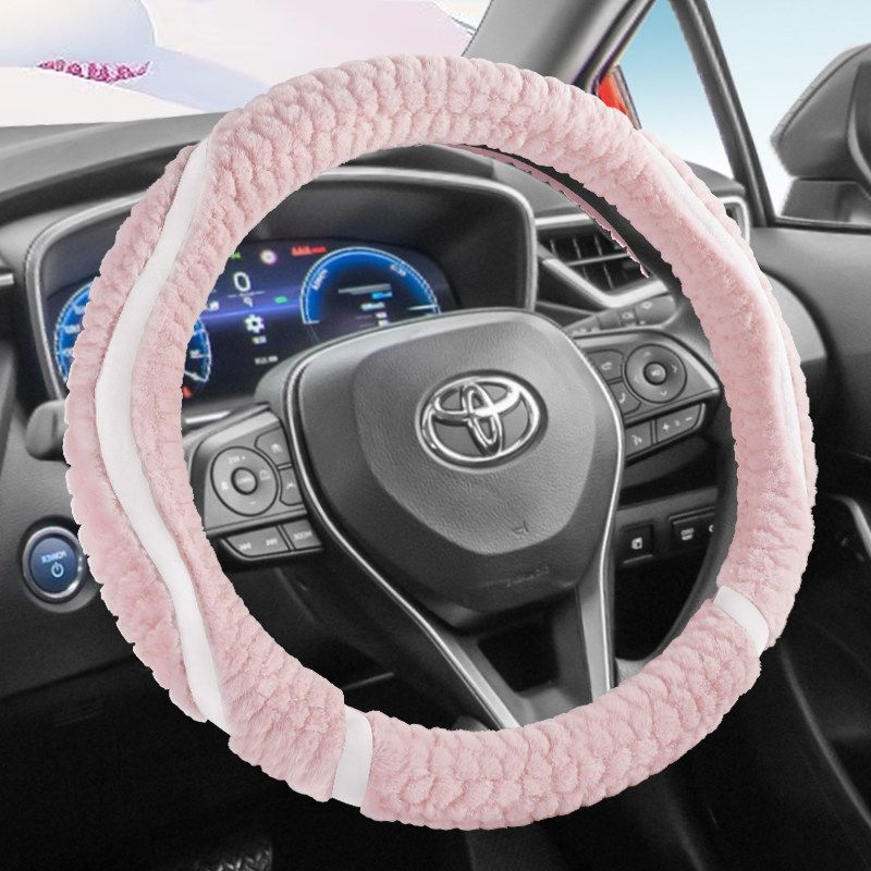 

Toyota Sienna, Wildlander, Frontlander, and Levin Special Plush Cotton Car Steering Wheel Cover, Winter Version, Warm and Non-Slip Toyota Exclusive - Rabbit Fur Style - Sakura Pink