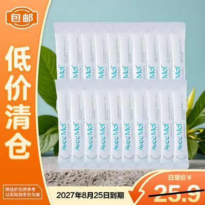 Oral Care – Breath Fresheners & Mouthwashes