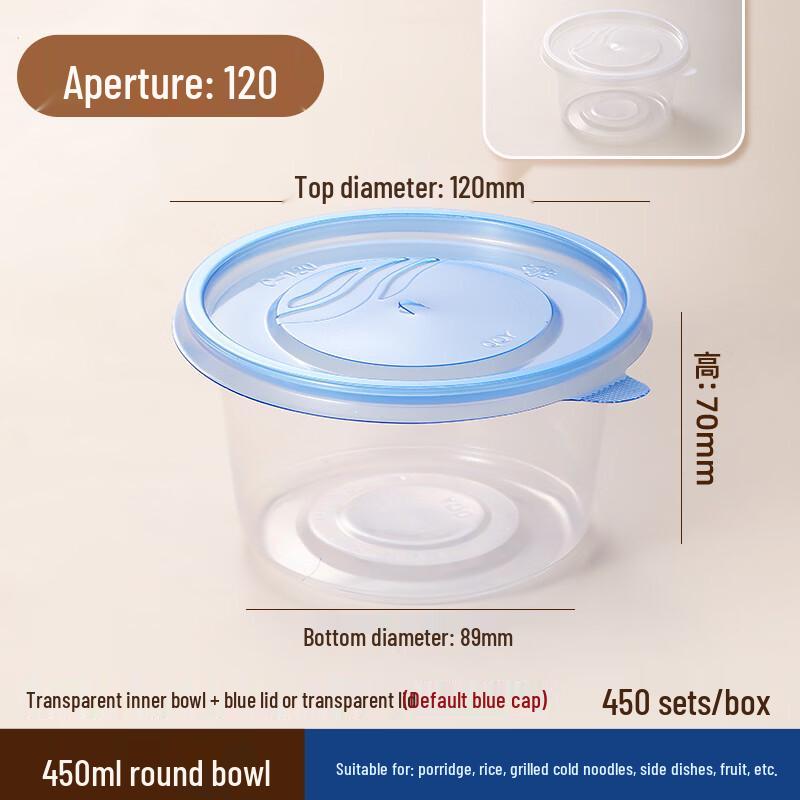 Disposable Round Takeaway Container with Blue Lid