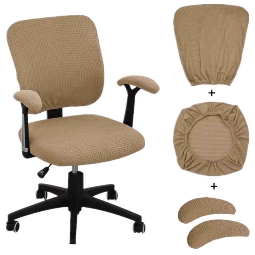 Solid Color Office Chair Covers Polyester Elastic Computer Split Seat Cover Stretchable Dustproof Chair Seat Slipcovers