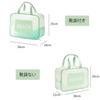 MARBEINE Pool Erwachsene Strand Groß Wasserdicht Vinyl Schwimmen Strand Pool Tragetasche Heiß Outdoor Tasche, Tasche, Fassungsvermögen, Nass-/Trocken-Trennung, Semitransparente Tasche,