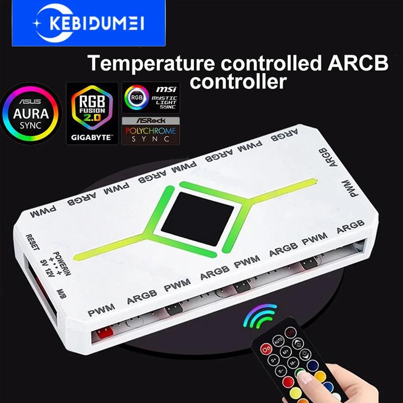 1 to 9 Port 5V 3Pin ARGB PWM Fan Hub Adapter with ARGB Controller PC Cooling Fan Hub Splitter SATA Power Supply PWM Magnetic Hub