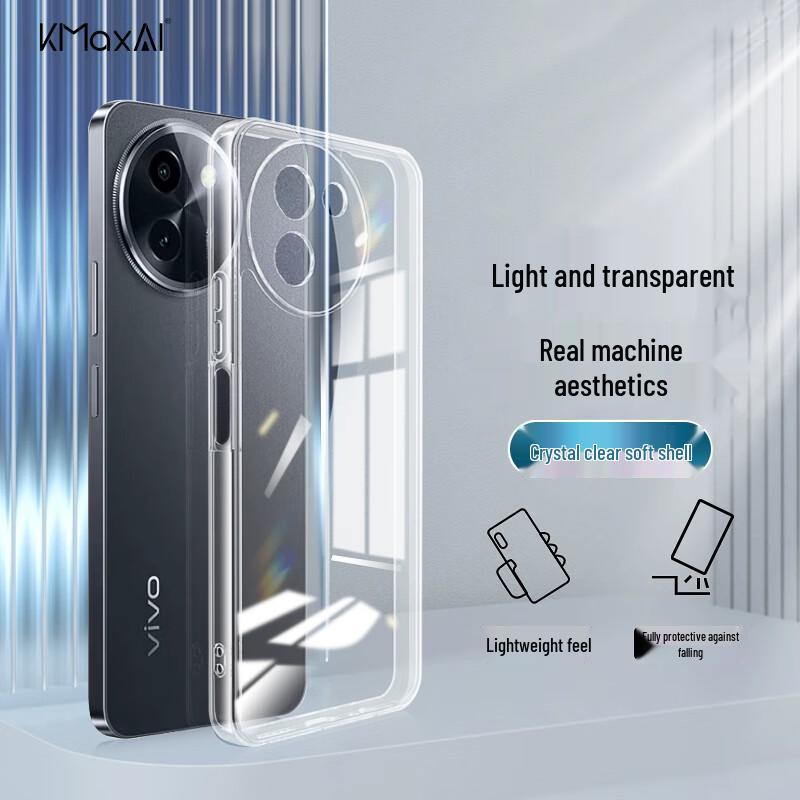 Чехол для телефона KMaxAI Vivo