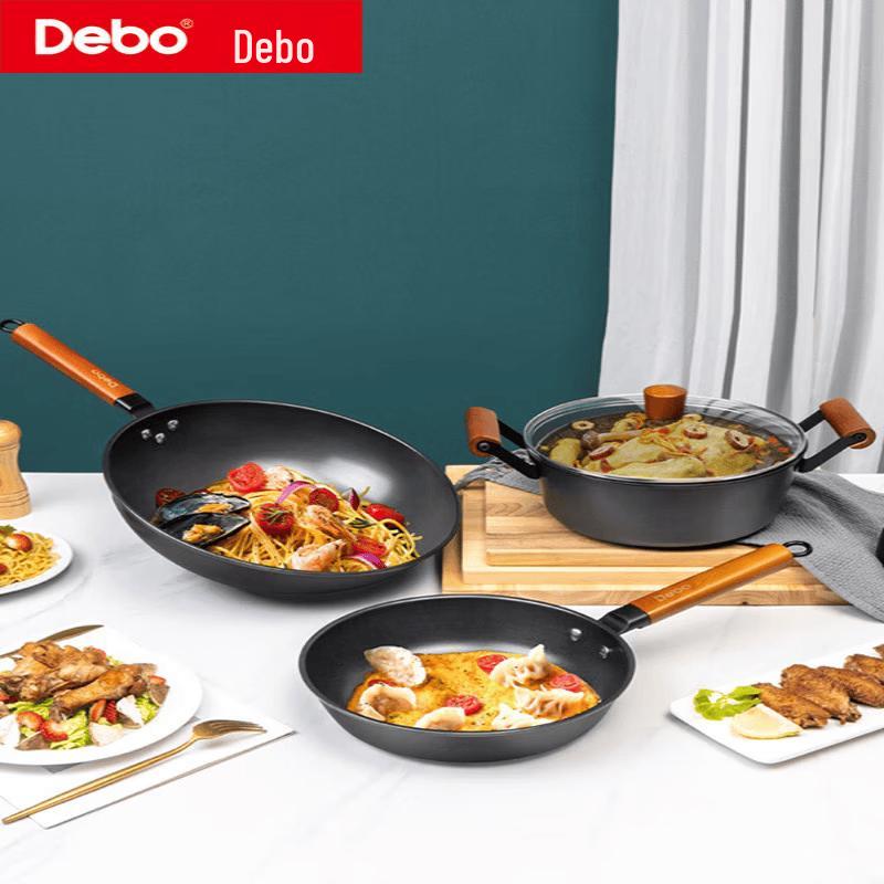 Debo Refined Iron 3-Piece Cookware Set