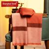 Shanghai Story Women's Pure Wool Plaid Scarf Shawl