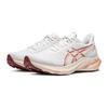 Asics GT 2000 12 White Light Garnet Women Sneakers 1012B506-100