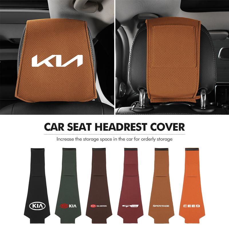 AAAFR1 Car Logo Headrest Cover Suede Perforated Breathable Head Pillowcase Pads For KIA Cerato Proceed Venga Stonic Picanto Sorento