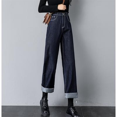 2022 Autumn Winter Korean Fashion New High Waist Denim Trousers For Women Ladies SlimJeans Straight Baggy Casual Wide Leg Pants