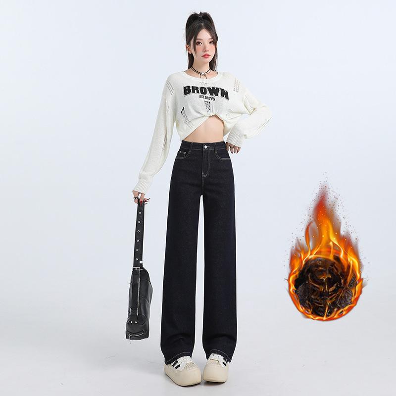 Thickened Velvet-in-the-main Color Denim High-waist Straight-leg Pants Denim Blue Retro Slim Stretch Straight-leg Jeans