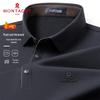 MONTAGUT Men's Tech-Blend Thickened Warm Polo Shirt