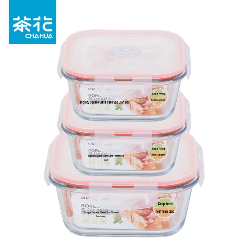 

Camellia Square Glass Food Container Set for Lunch & Microwave