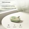 Ji Guang Aromatherapy Ambient Light Bluetooth Speaker